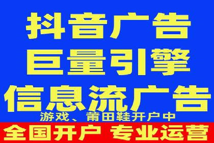 提升SEM效果：一位优秀SEM主管的工作经验分享